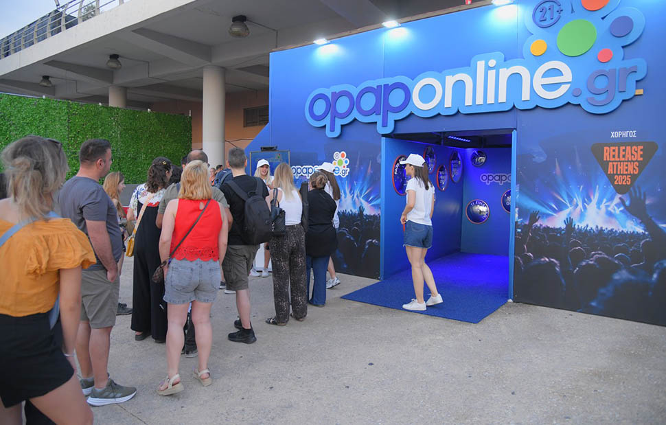 Δώρα και εκπλήξεις στον ηλεκτρονικό τροχό του opaponline.gr