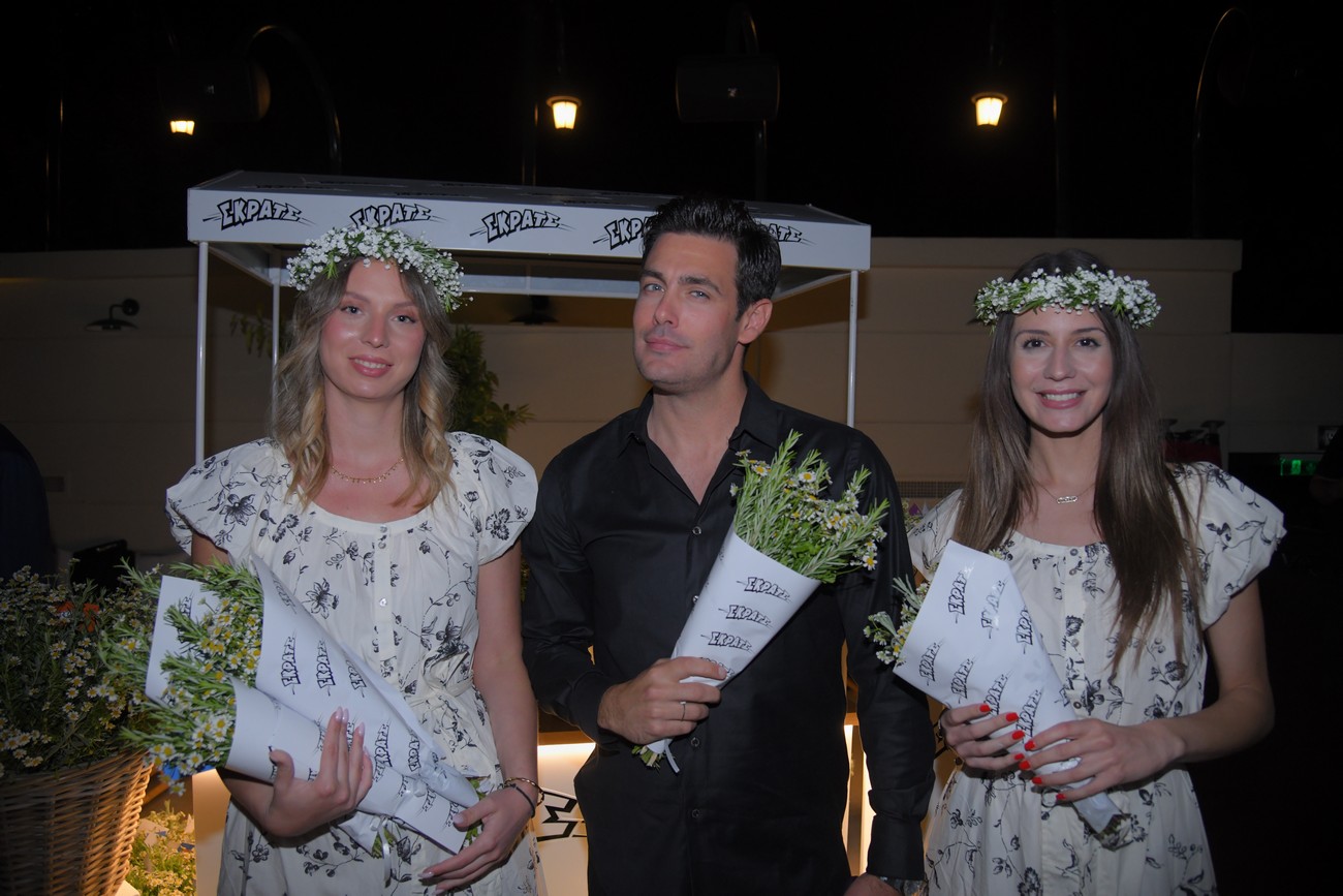 Κώστας Μαρτάκης