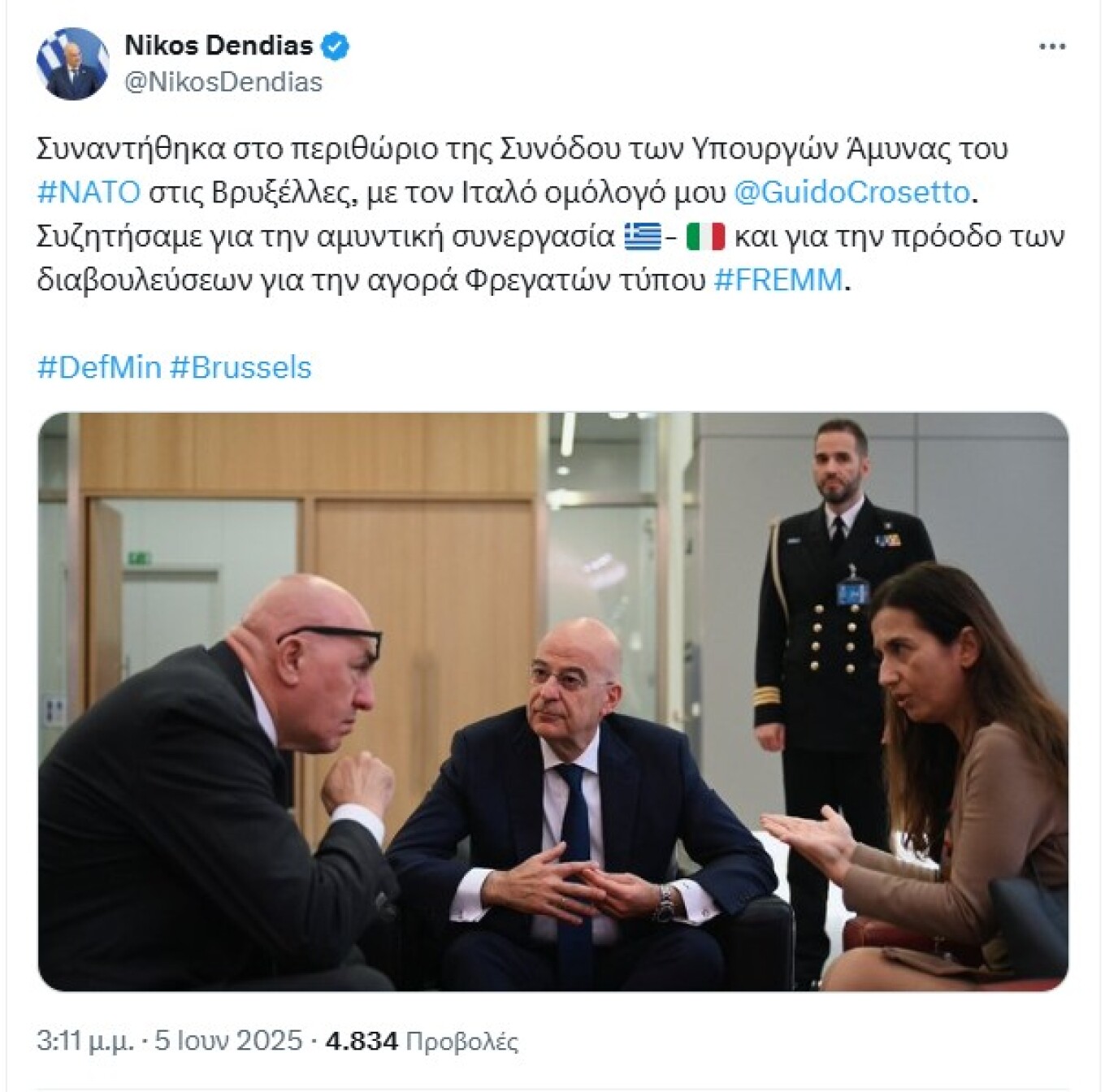  Γκουίντο Κροσέτο