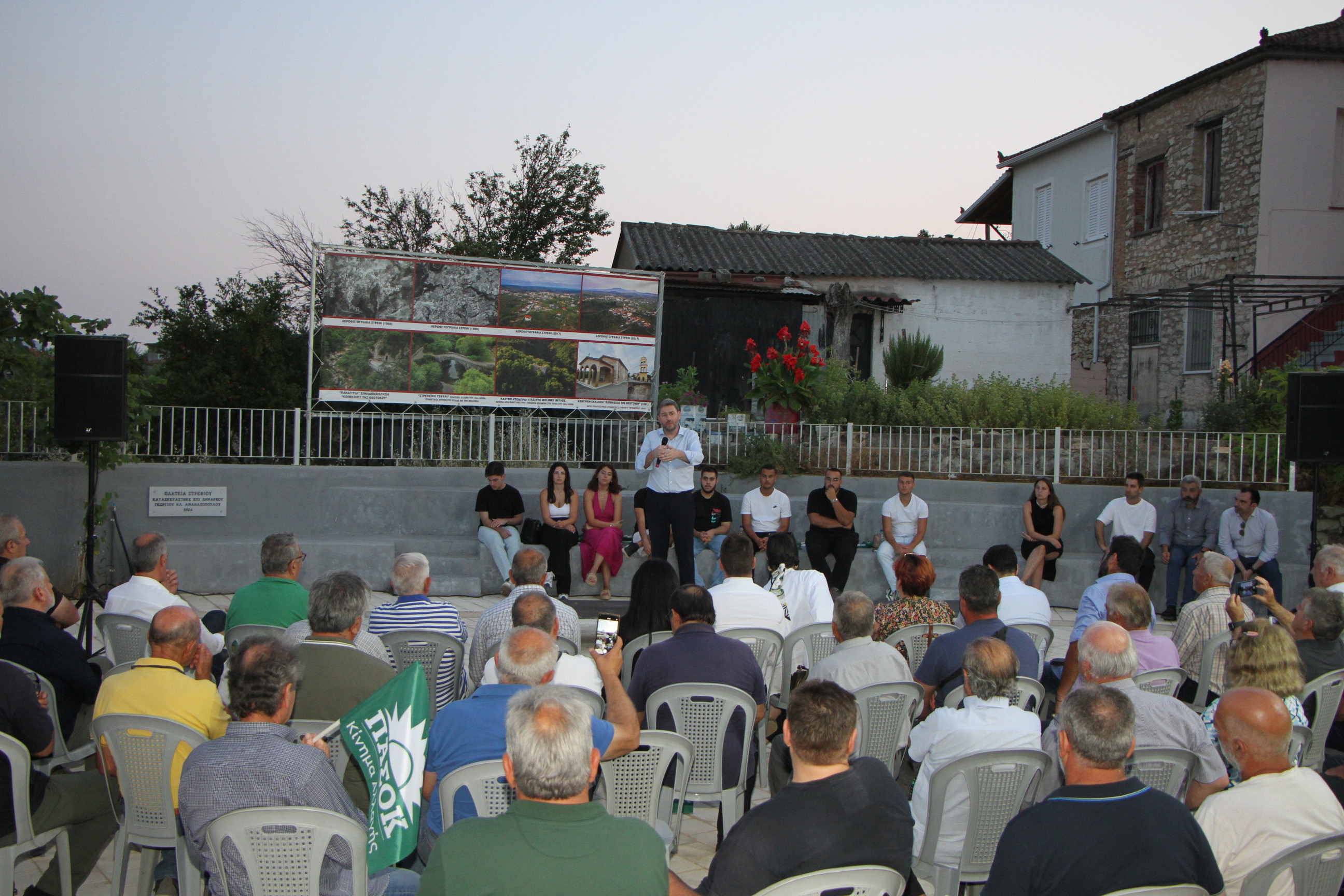 Ανδρουλάκης