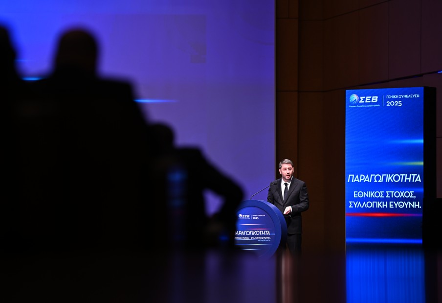 Ανδρουλάκης ΣΕΒ