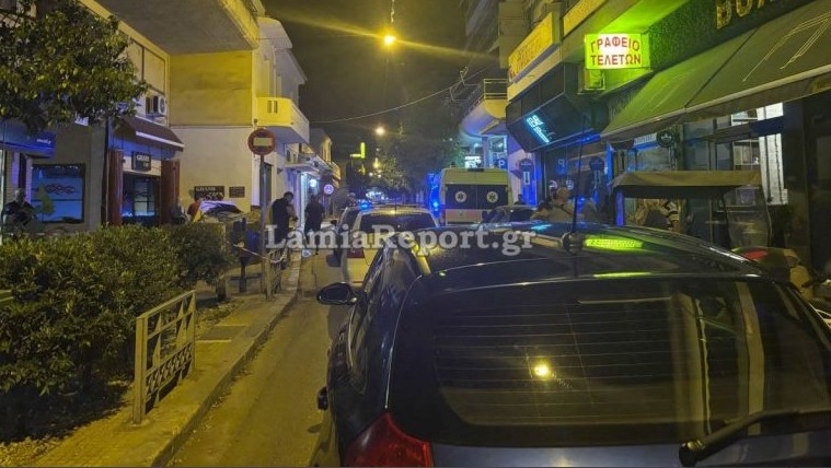 Άγρια δολοφονία στη Λαμία 