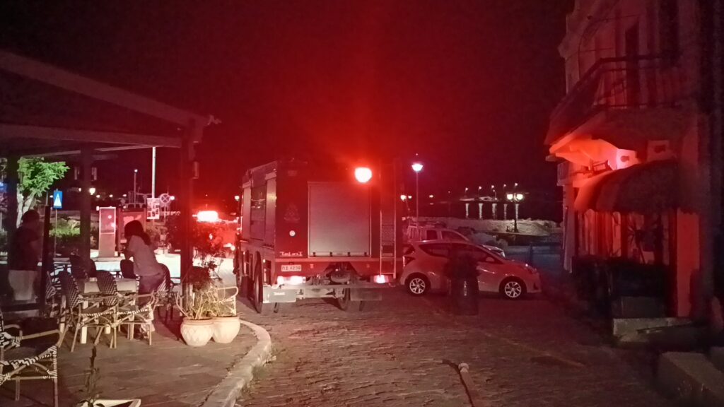 Λήμνος: Φωτιά στο κτίριο της ΕΑΣ 