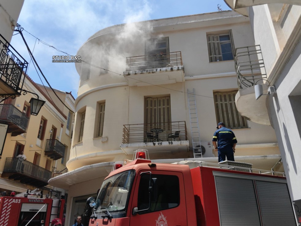 Τραγωδία στο Ναύπλιο: Μία γυναίκα νεκρή μετά από φωτιά σε σπίτι