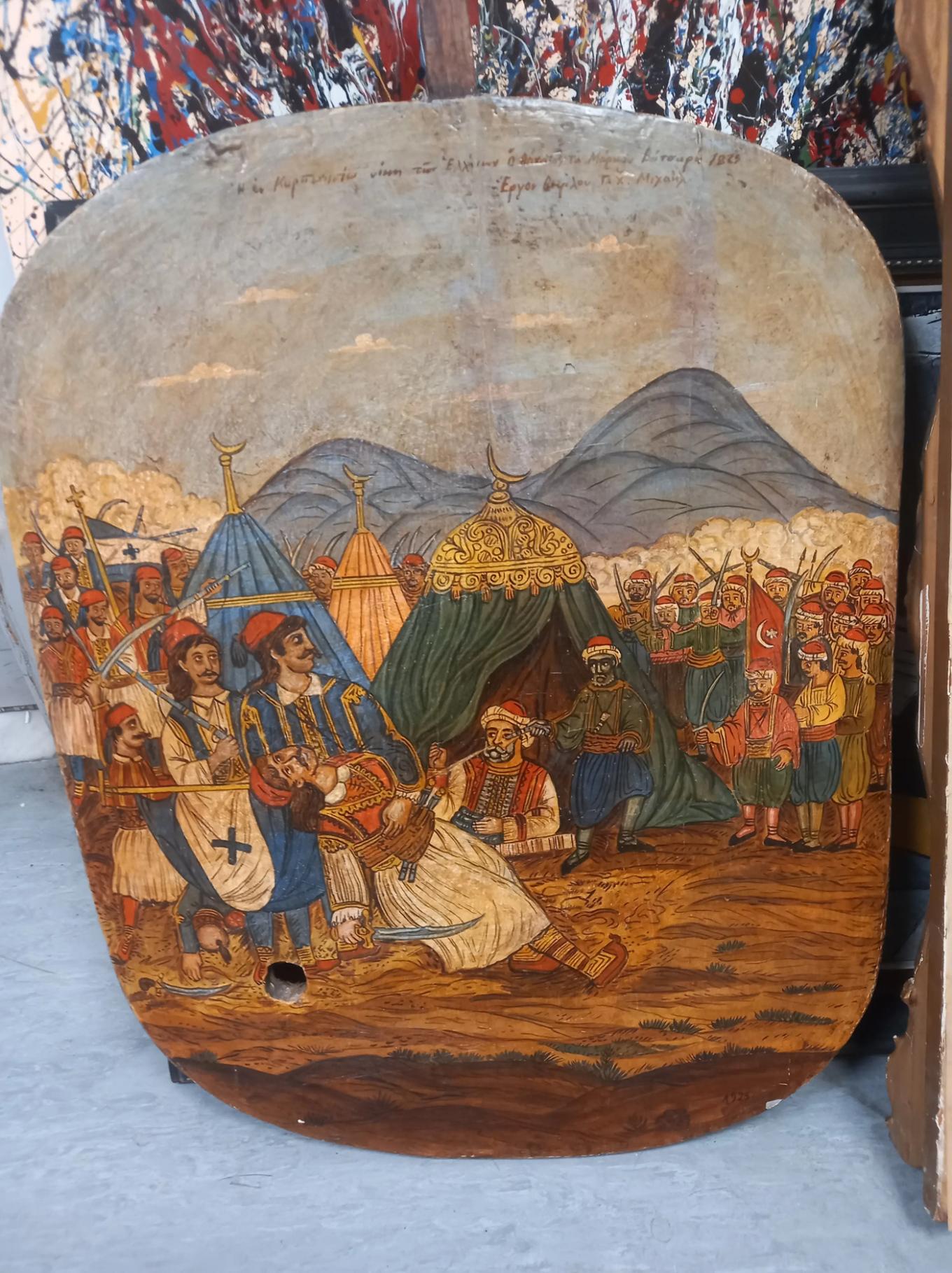 Πώς λειτουργούσε η βιομηχανία της απάτης με τους πλαστούς πίνακες