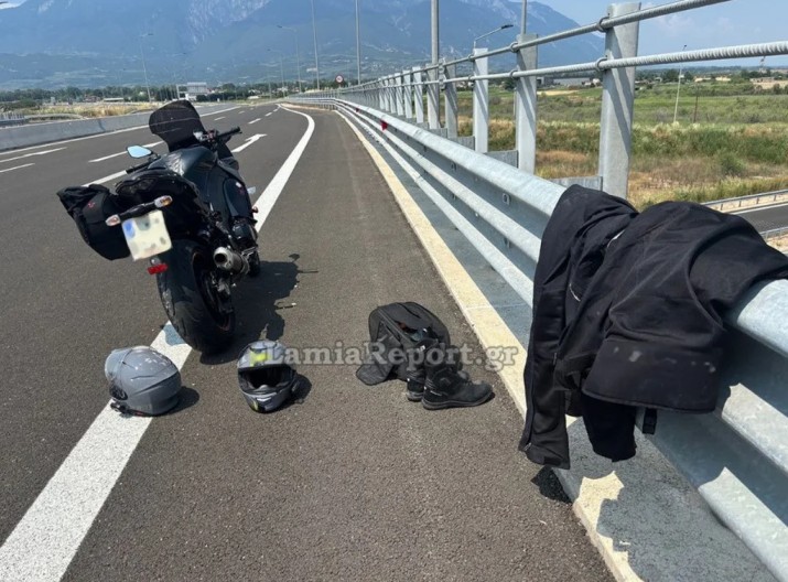Λαμία: Συγκρούστηκαν δύο φίλοι με μηχανές, νεκρός 55χρονος