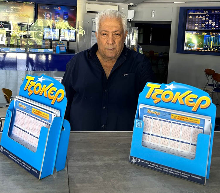 Παναγιώτης Χατζηνικόλας, ιδιοκτήτης καταστήματος ΟΠΑΠ στον Αρχάγγελο Ρόδου