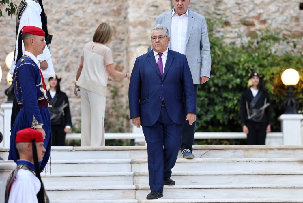 Κουτσούμπας δεξίωση