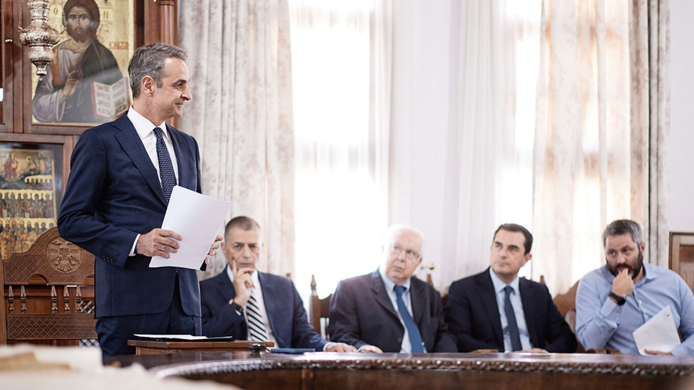 Μητσοτάκης Άγιον Όρος 