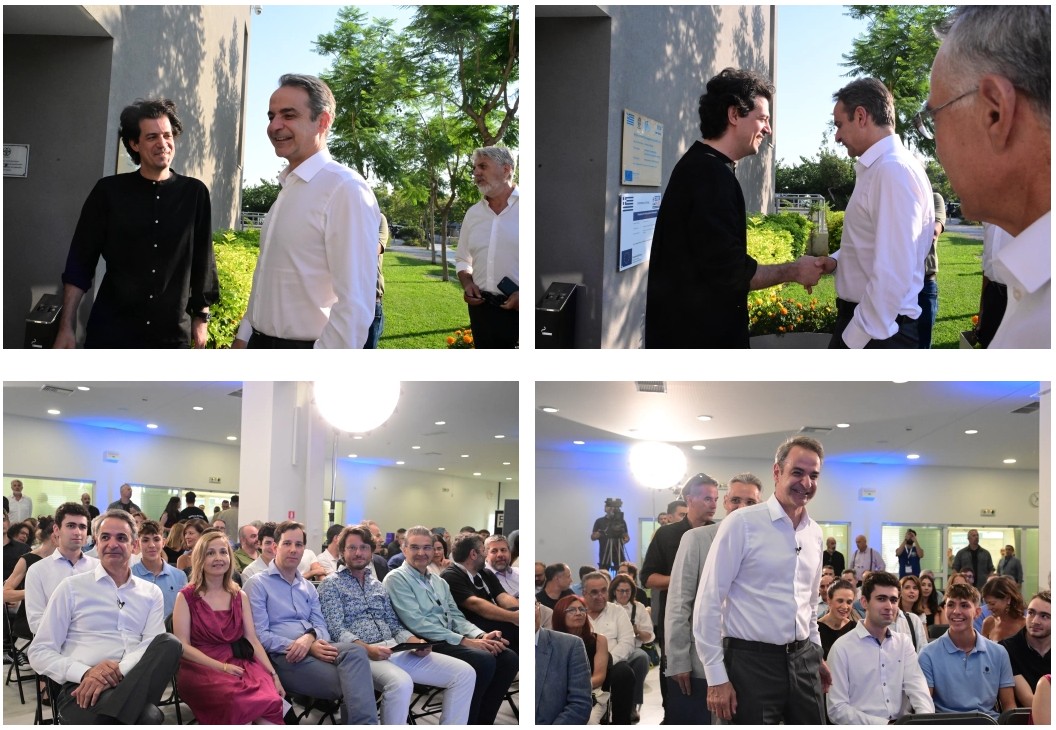 «Παραπολιτικά»