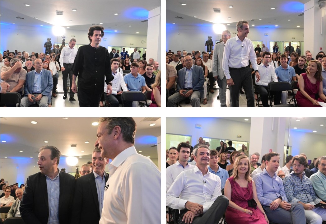 «Παραπολιτικά»