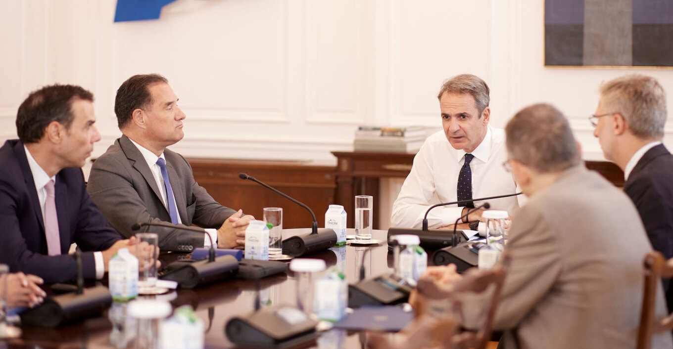 Μητσοτάκης Σύσκεψη Μαξίμου