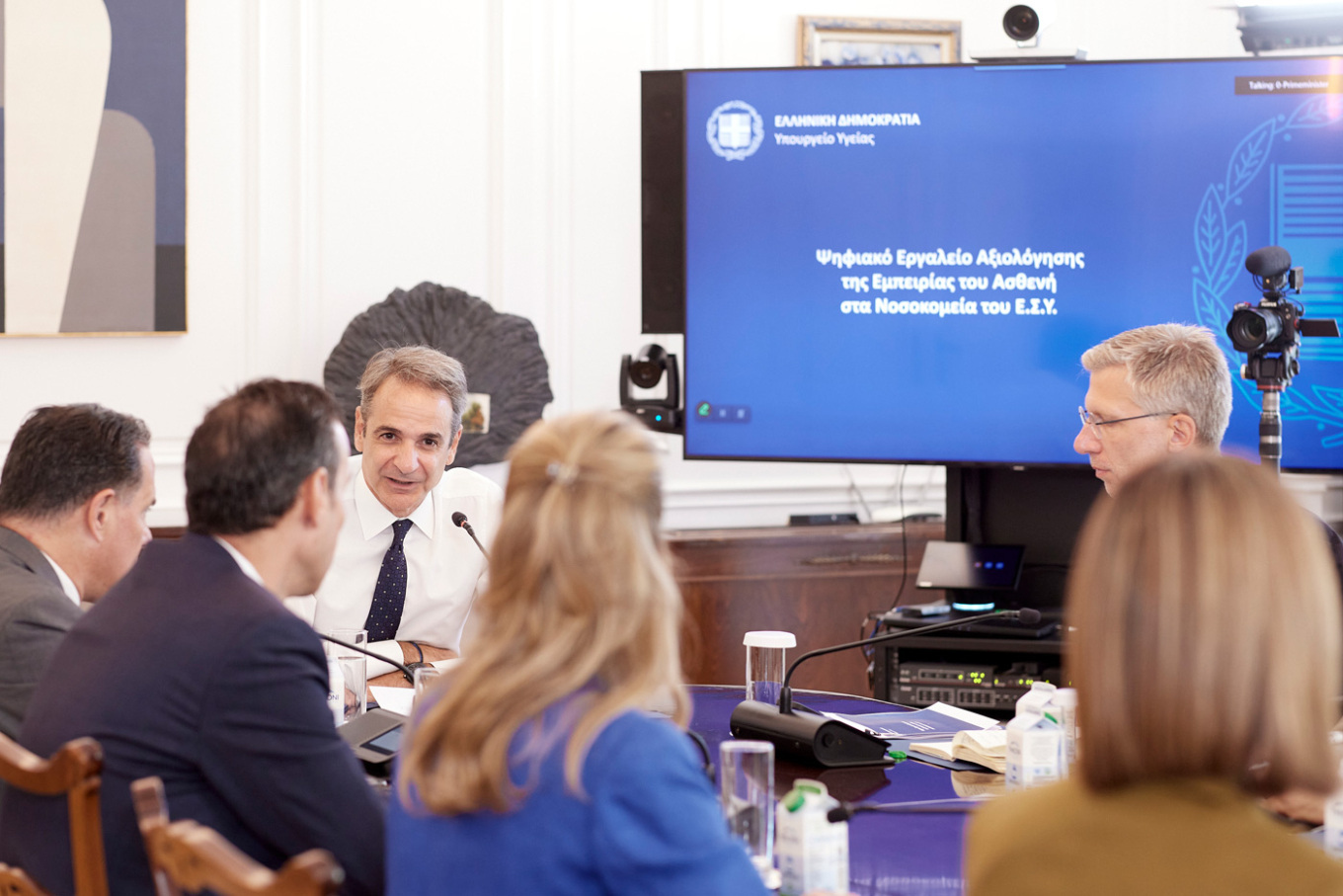 Μητσοτάκης σύσκεψη υγεία