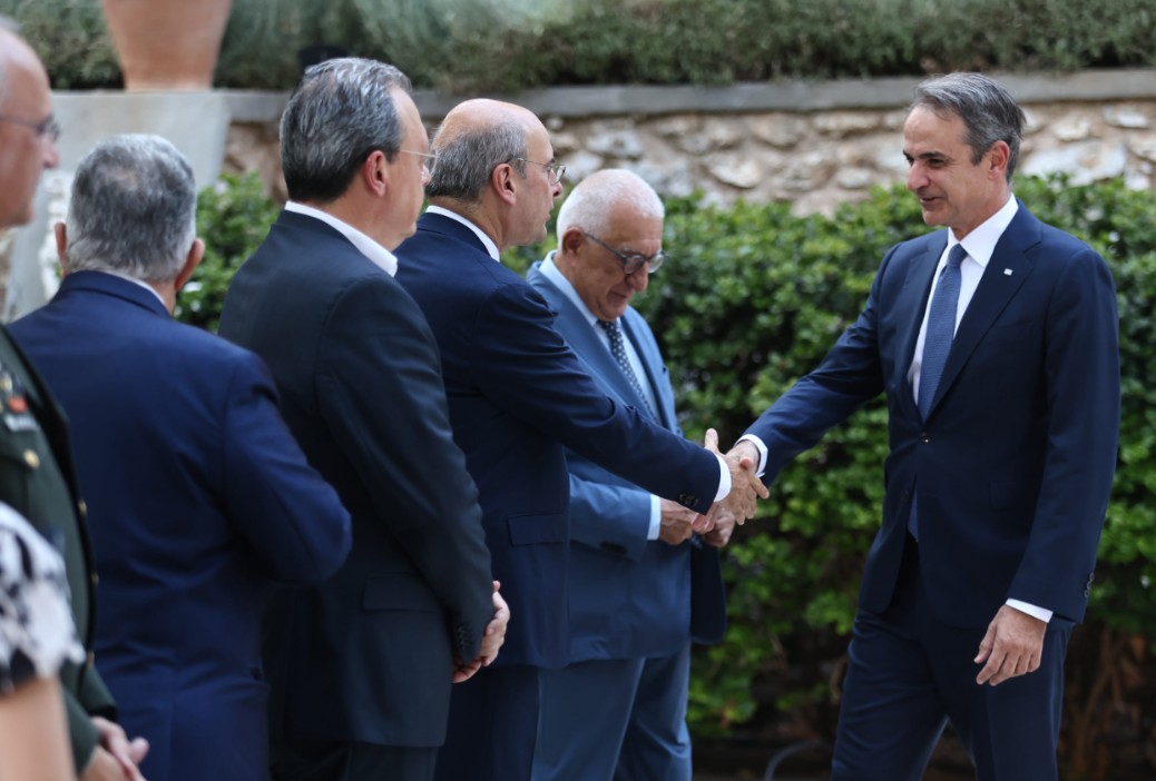 ​ Edit media   ​