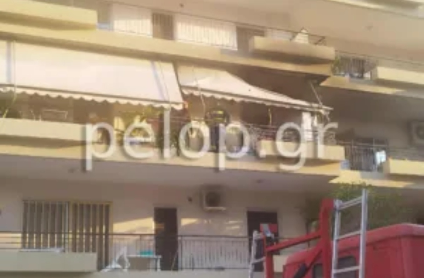 Πάτρα: Άτομο με αναπηρία νεκρό σε φωτιά σε διαμέρισμα