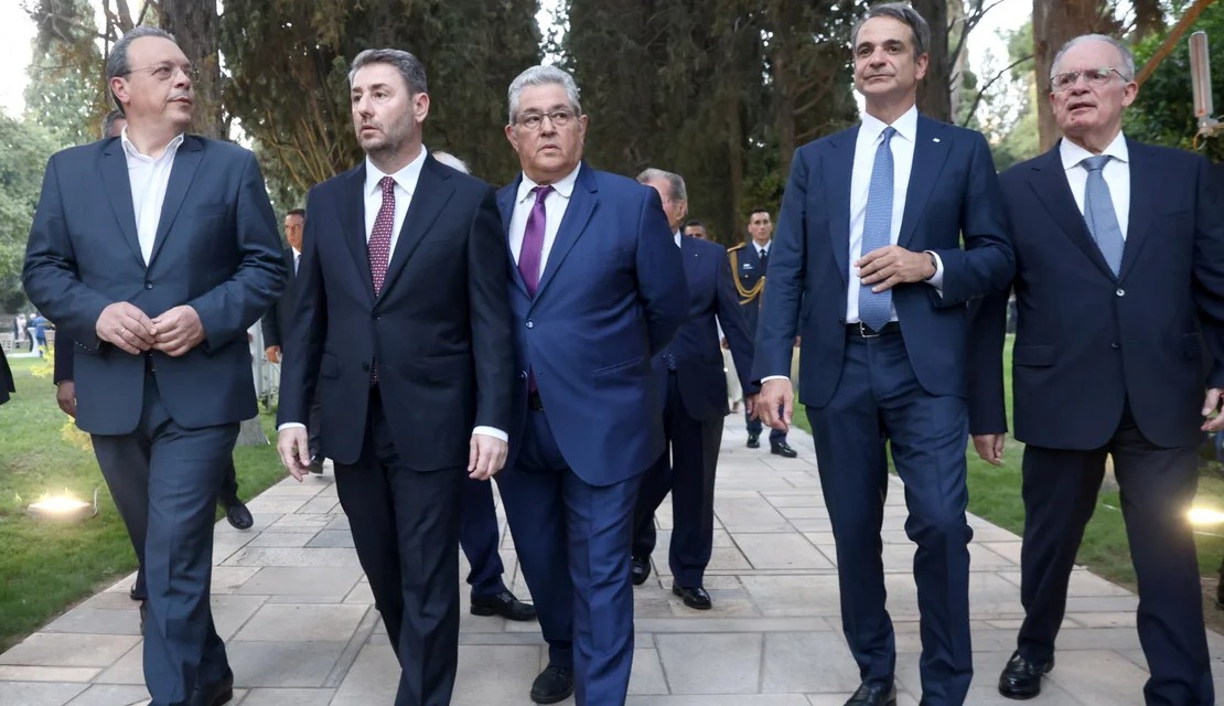 εκδήλωση Προεδρικό Μέγαρο 