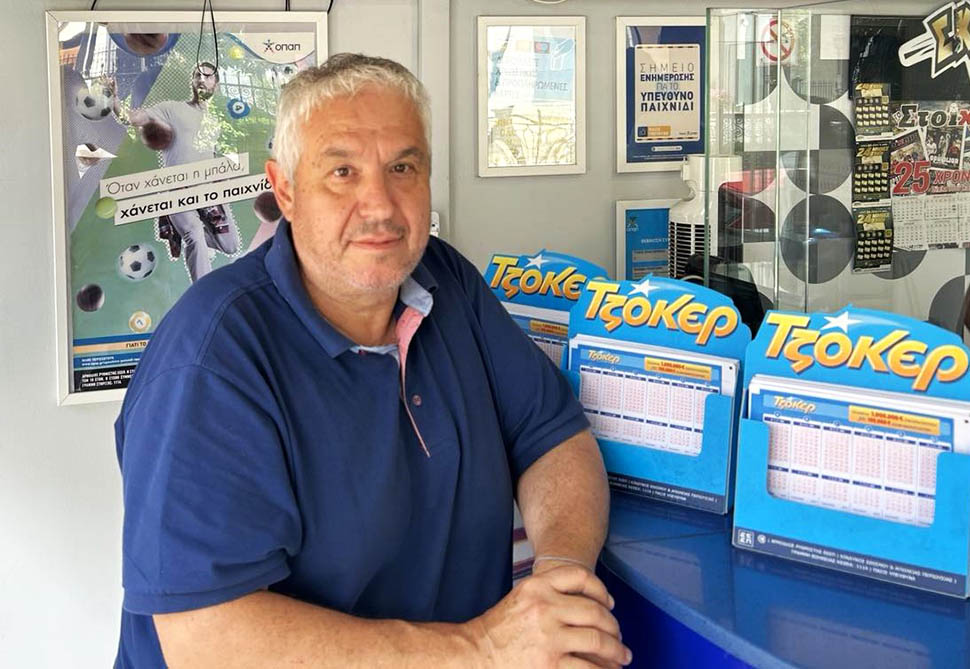 Ανδρέας Τάτσης, ιδιοκτήτης καταστήματος ΟΠΑΠ που βρίσκεται στην οδό Πλατεία Δημοκρατίας 6, στα Ιωάννινα