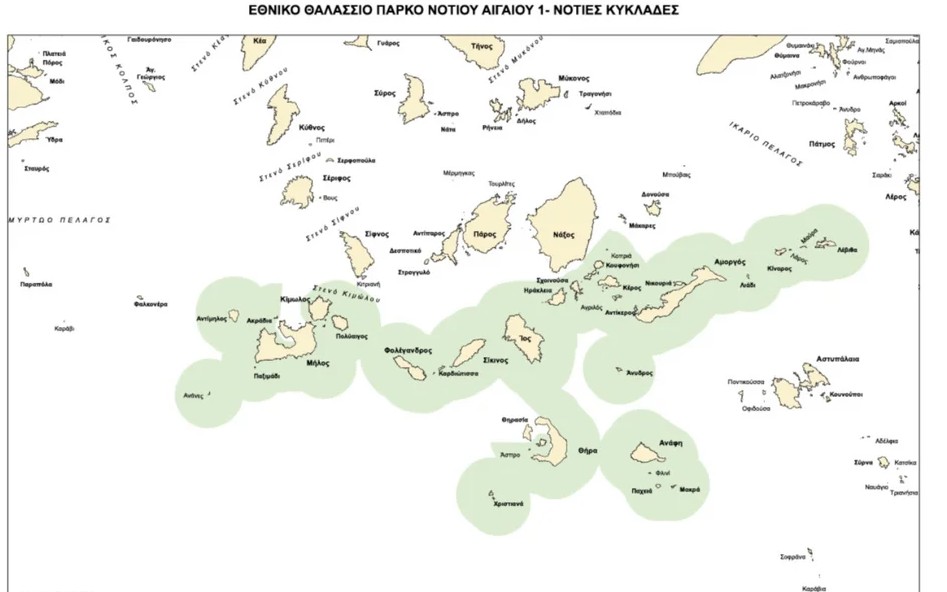 χάρτης θαλάσσια πάρκα 