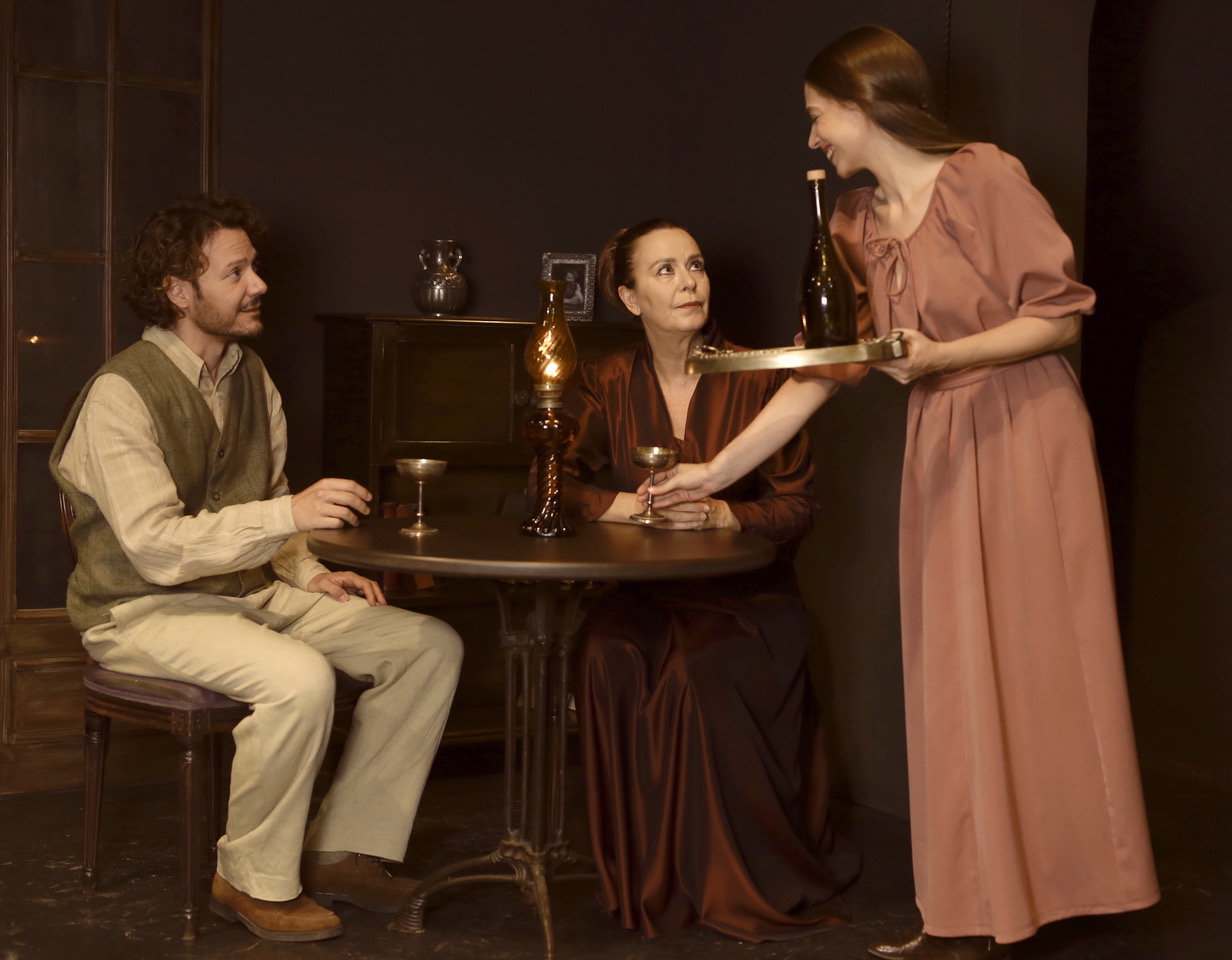 Βρικόλακες