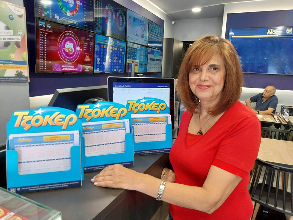 Χαρά Ανταμπούφη, ιδιοκτήτρια καταστήματος ΟΠΑΠ στην Ξάνθη