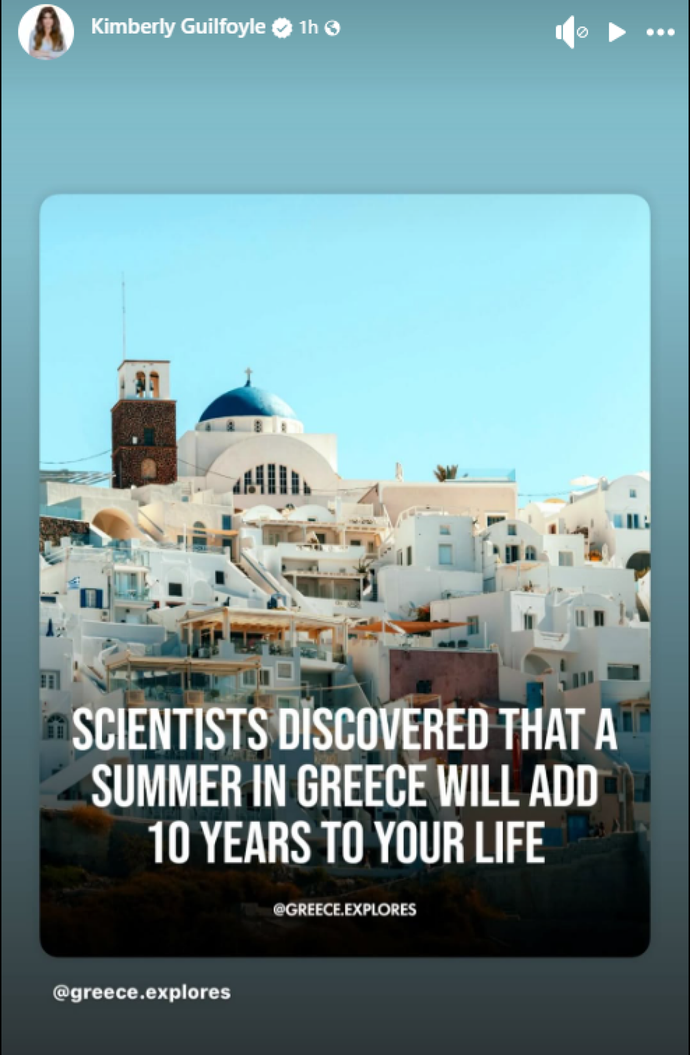 Κίμπερλι: «Ένα καλοκαίρι στην Ελλάδα δίνει 10 χρόνια ζωής»