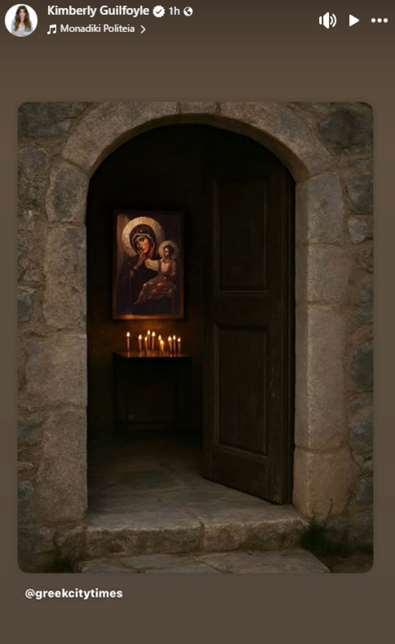 Κίμπερλι: «Ένα καλοκαίρι στην Ελλάδα δίνει 10 χρόνια ζωής»