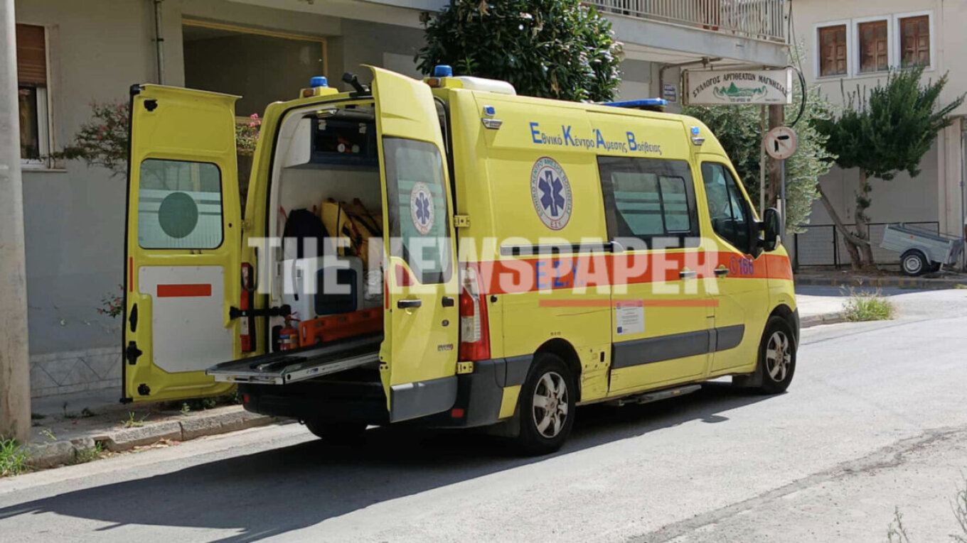 Άγρια δολοφονία στον Βόλο