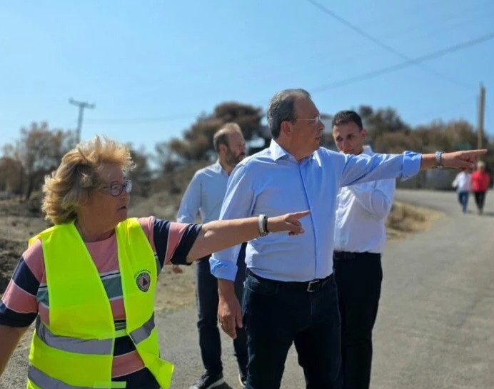 Φάμελλος Ανατολική Αττική