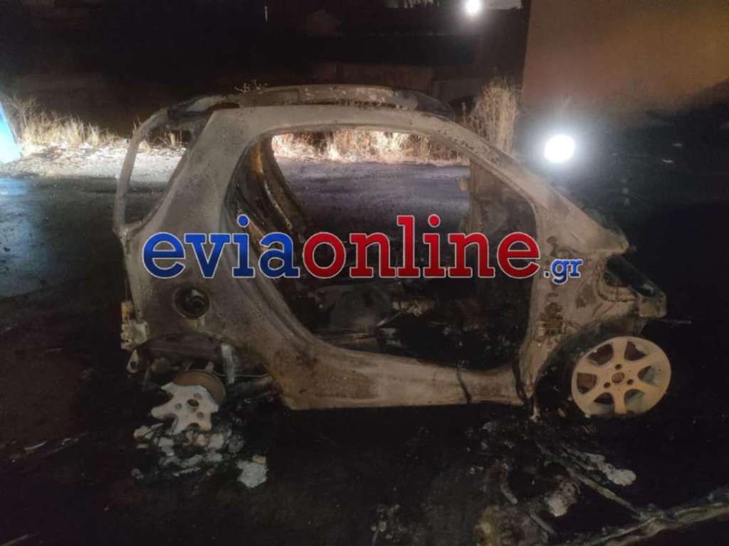 Εύβοια: Παρανάλωμα του πυρός δύο αυτοκίνητα στη Νέα Αρτάκη