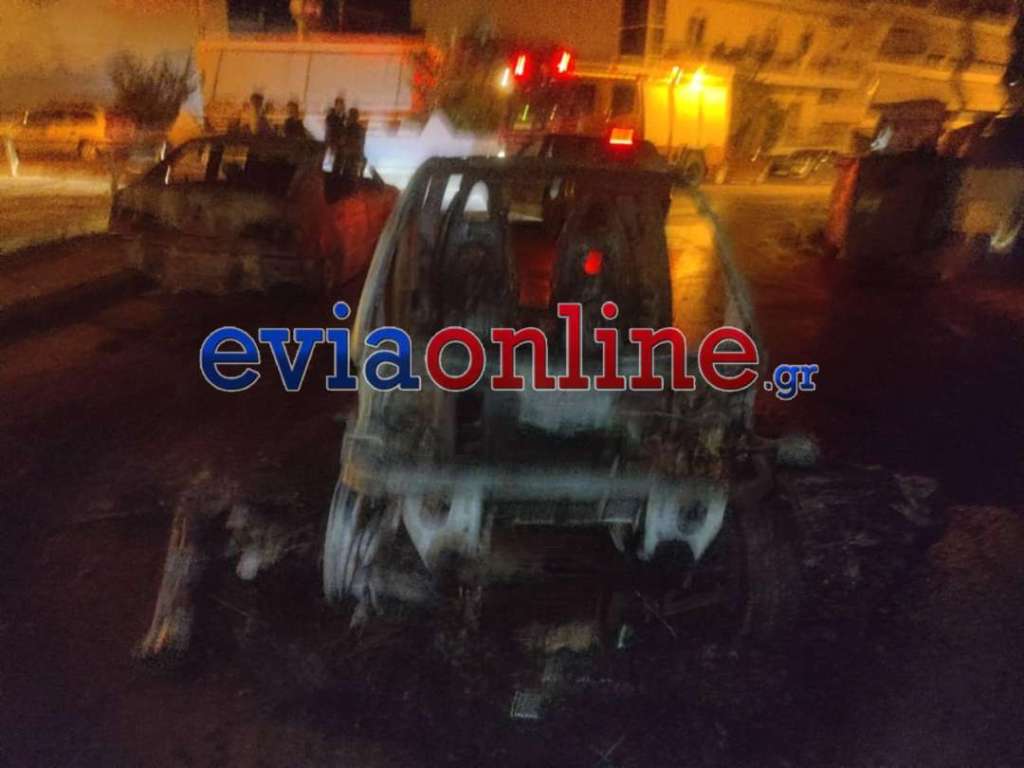 Εύβοια: Παρανάλωμα του πυρός δύο αυτοκίνητα στη Νέα Αρτάκη