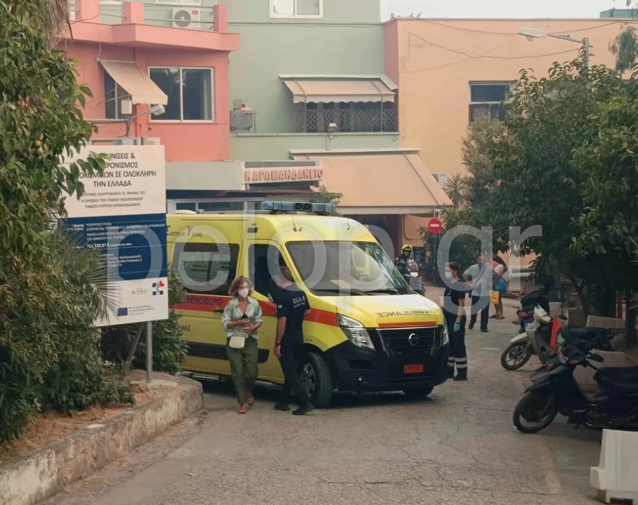 Εκκενώθηκε το Καραμανδάνειο