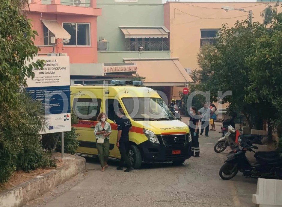 Εκκενώθηκε το Καραμανδάνειο