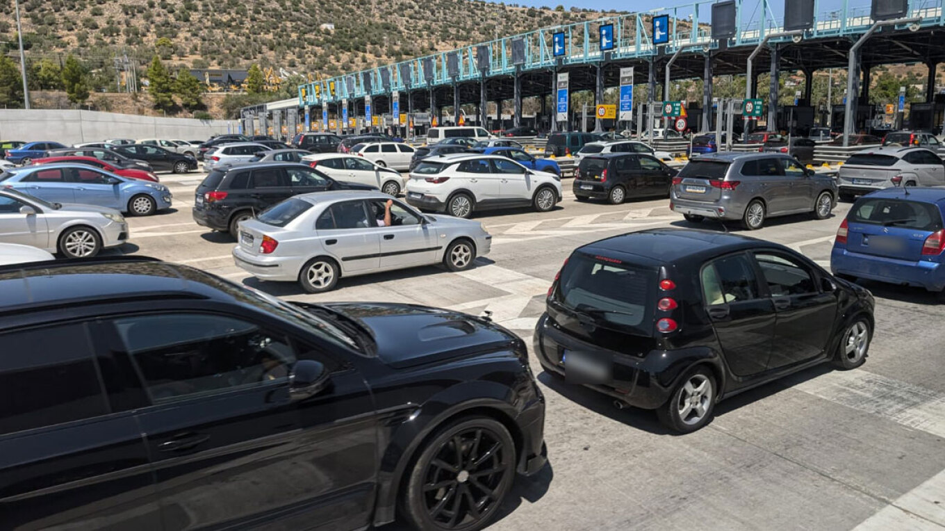 Επιστρέφουν στην Αθήνα οι αδειούχοι του Δεκαπενταύγουστου