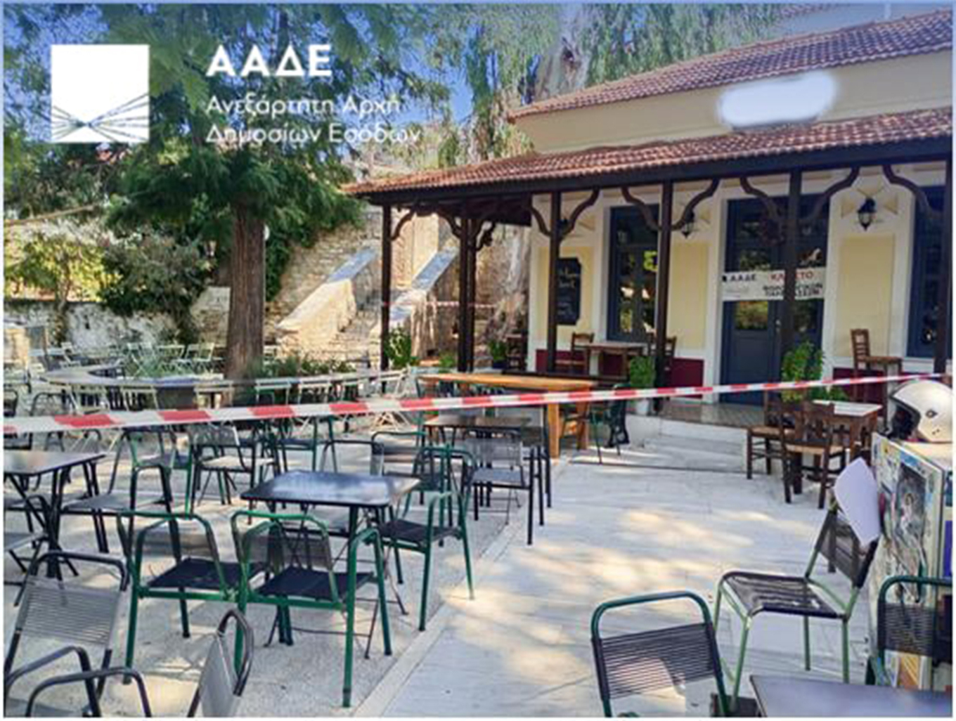 ΑΑΔΕ: Νέα λουκέτα και πρόστιμα σε τουριστικούς προορισμούς