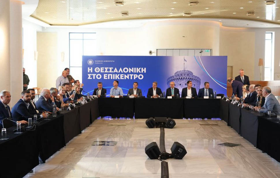 mitsotakis-thessaloniki