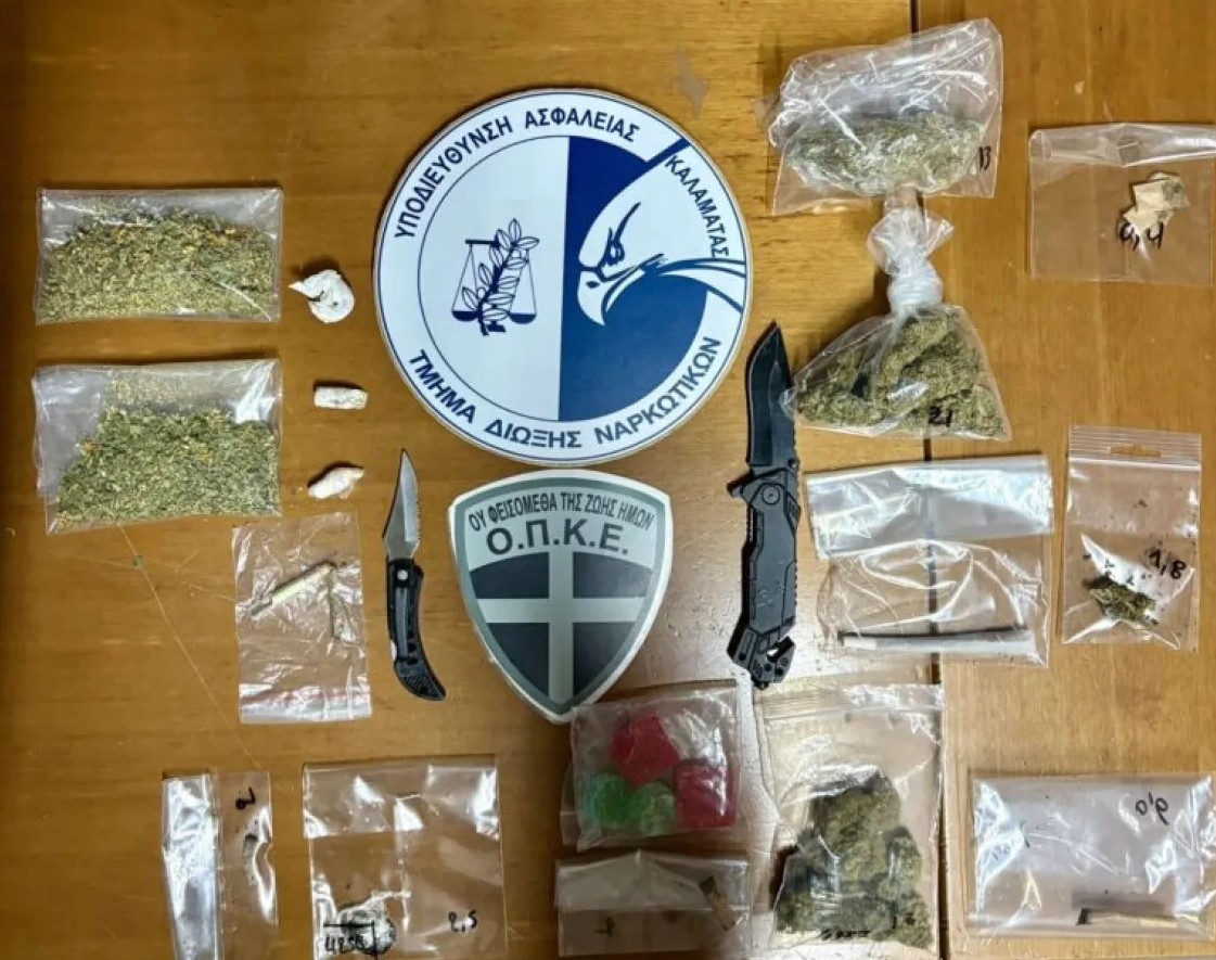 Μεσσηνία: Συνελήφθησαν 17 άτομα και κατασχέθηκαν ναρκωτικά σε παράνομη κατασκήνωση στην Ελαία