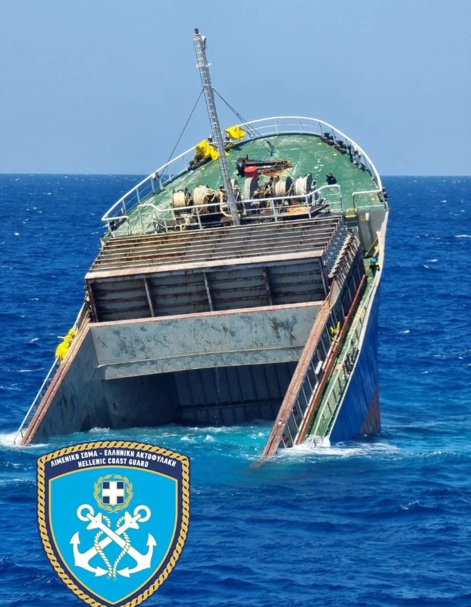 Σητεία: Βυθίστηκε φορτηγό πλοίο στο Ακρωτήριο Σίδερο