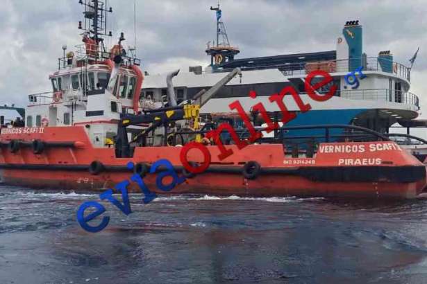 <iframe width="653" height="367" src="https://www.youtube.com/embed/YnTQAZRdh80" title="Εύβοια: Το ρυμουλκό προσέγγισε το φέρι μποτ που έπεσε σε ξέρα" frameborder="0" allow="accelerometer; autoplay; clipboard-write; encrypted-media; gyroscope; picture-in-picture; web-share" referrerpolicy="strict-origin-when-cross-origin" allowfullscreen></iframe>