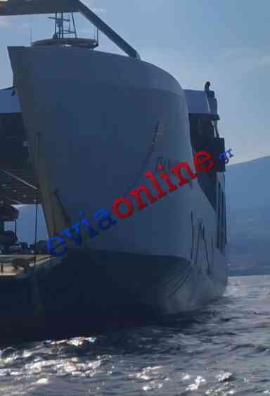 Νέα Στύρα: Νέο βίντεο από την επιχείρηση αποκόλλησης του φέρι μποτ