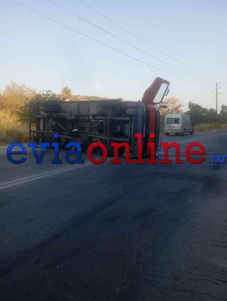 Τροχαίο στην Εύβοια