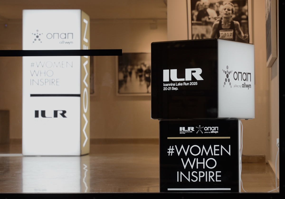 Ο ΟΠΑΠ τίμησε τις γυναίκες που εμπνέουν με μια ξεχωριστή φωτογραφική έκθεση