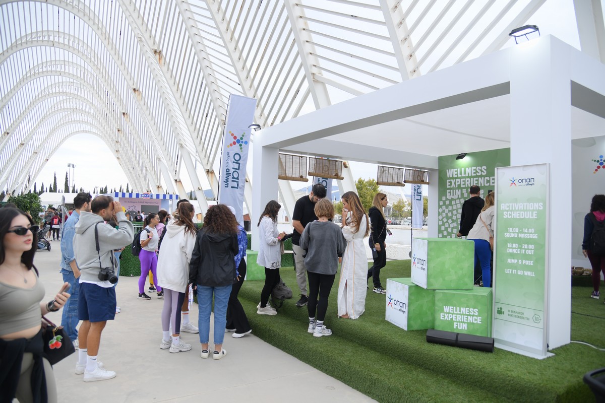 <iframe width="478" height="849" src="https://www.youtube.com/embed/VT3C-IYdsfQ" title="BeWell Festival  - Το wellness έγινε γιορτή! Χιλιάδες κόσμου στο ΟΑΚΑ με Χρυσό Χορηγό τον ΟΠΑΠ" frameborder="0" allow="accelerometer; autoplay; clipboard-write; encrypted-media; gyroscope; picture-in-picture; web-share" referrerpolicy="strict-origin-when-cross-origin" allowfullscreen></iframe>