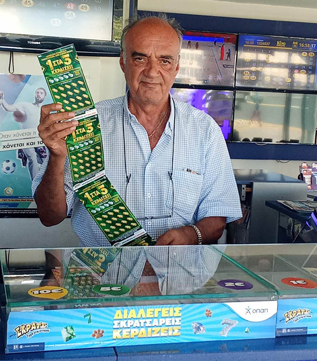 Δημήτρης Πίγκος, ιδιοκτήτης καταστήματος ΟΠΑΠ στη Χαλκίδα