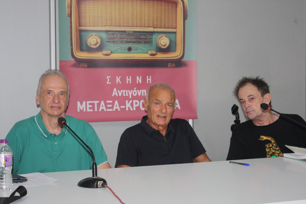 Παρουσίαση του βιβλίου «Οι Ημίθεοι Δεν Λυγίζουν»