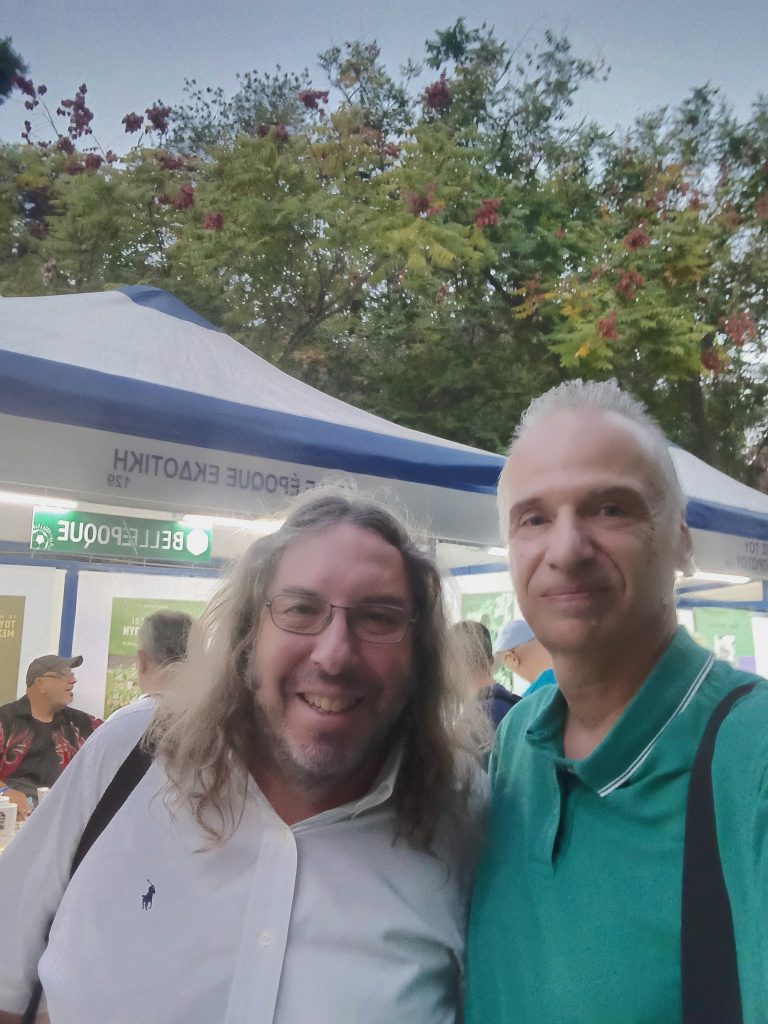 Παρουσίαση του βιβλίου «Οι Ημίθεοι Δεν Λυγίζουν»