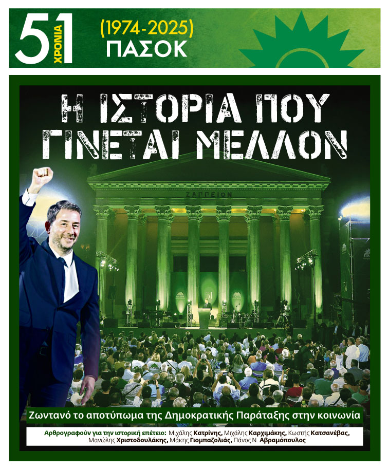 Καρφί