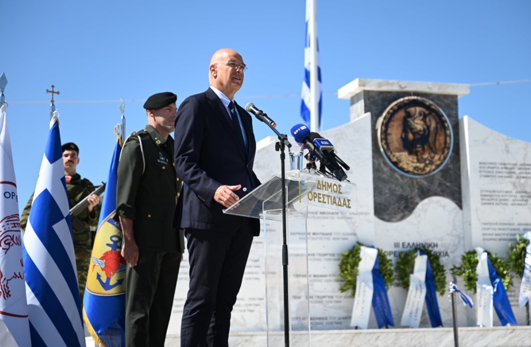 Δένδιας Έβρος