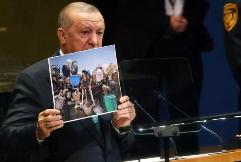 Ερντογάν ΟΗΕ