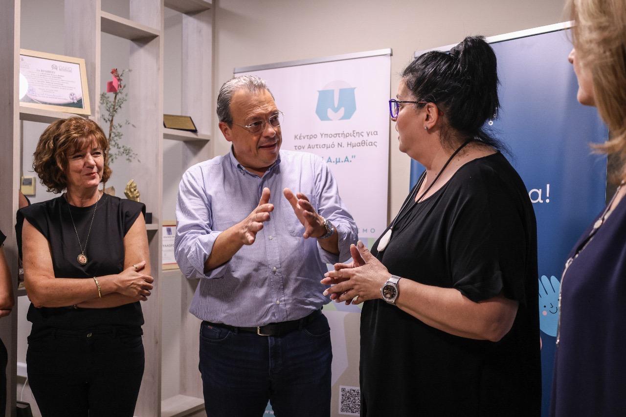 Φάμελλος από Ημαθία και Πέλλα