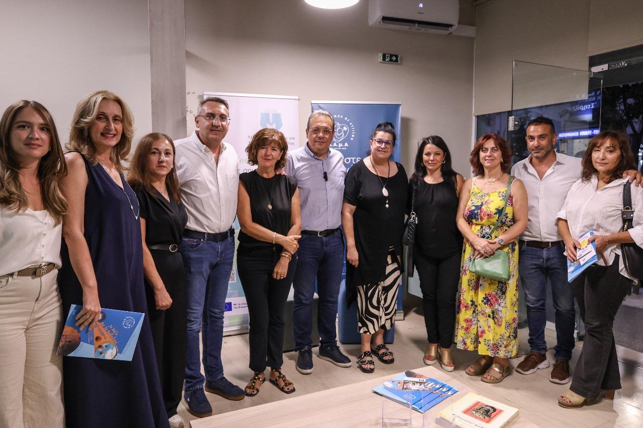 Φάμελλος από Ημαθία και Πέλλα